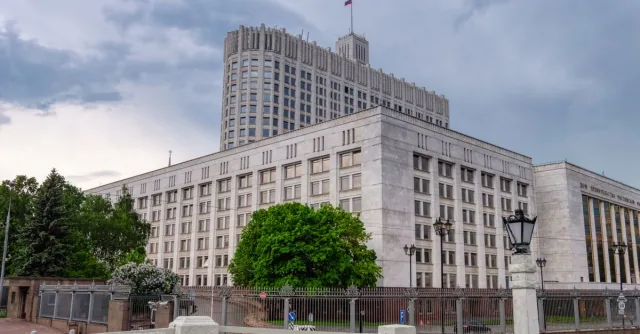 A view of the Russian White House, a prominent government building in Moscow, Russia.